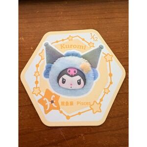 Kuromi Zodiac - CARD CONFIRMED Blind Box, bag not opened